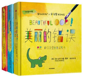 刻苦训练篮球时如何避免受伤的建议_2